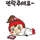 노은태권도 이미지