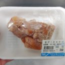 서부농협선사지점 이미지