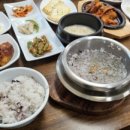 지은네식당 이미지