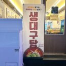 마사회뒷편 이미지