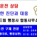 남구행정사무소 이미지