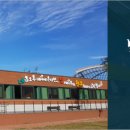 별빛테마마을 펜션동 이미지