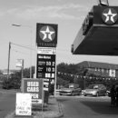 양도주유소 이미지