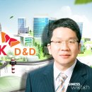 (주)에스케이컴퍼니 이미지