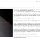 (주)자연담은공간 네이버블로그