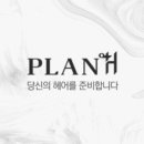 하린메디칼 네이버블로그