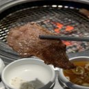 청기와타운 (광안리점) 이미지