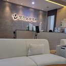 멋진남성의원 이미지