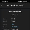 삼계가야밀면&언양불고기