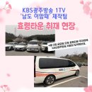 남도당구장 이미지