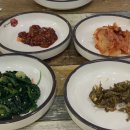 추씨네털보곱창전골 이미지