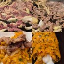 청솔 | 하남 오리고기 하남시 맛집역 맛집 청솔돌구이 후기