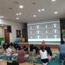 온샘유치원 이미지