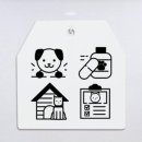 교보동물병원 쇼핑하우