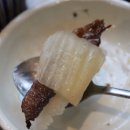 일생상회 이미지