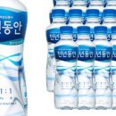 천년동안