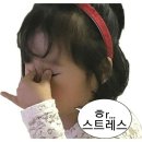 새람 이미지