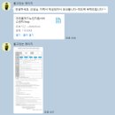 50대 경력단절 주부가, 1달 만에 사회복지사 취업한 비결 (수강생 사례)
