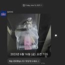 딜리어트 | 경북대 인근 다이어트 도시락 배달 서비스 추천 [딜리어트]