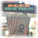 세븐일레븐 연대점 네이버블로그