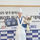 충북비즈니스고등학교 이미지