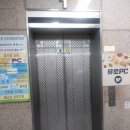 만석로5번길 네이버블로그