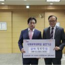 성도종합건설㈜ 이미지