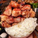 삼성구이 이미지