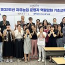 원광대학교 이미지