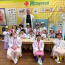 🌼향기로운 꽃잎반🌼 Special Day!! 오늘은 내가 의사 선생님! 👩‍⚕️ 이미지