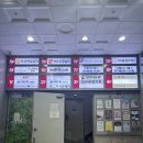 지젤피트니스클럽 | 화명동헬스장 &amp; 화명동피티 ‘지젤피트니스클럽’ 솔직 후기