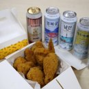 더큰