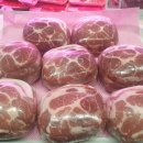 감곡축산 이미지