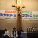 송사축사 이미지