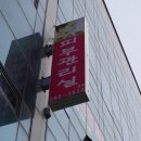 코스팅화장품