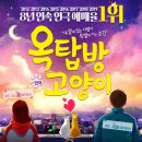 제이티엔