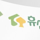 휴센주식회사 | 휴센 소개(인사말)
