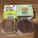 GS25 춘천후석로점 | 편의점표 두쫀쿠 비교 GS25모모즈랩 vs CU올더어글리 내돈내산 솔직후기