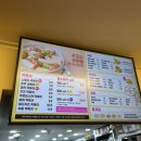 [함안 떡볶이] 스텔라떡볶이 | 나랑 별 먹으러 갈래?⭐️