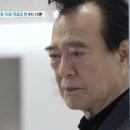 임혁 카카오 검색결과
