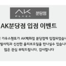 가우스첸토 네이버블로그