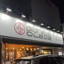 합성동297 이미지