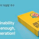 경운목장 이미지