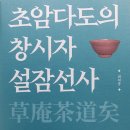다도로 이미지