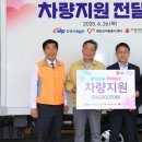 사랑 의료기기 이미지