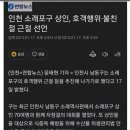 H4755 이미지