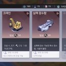 항구열쇠