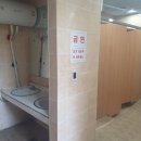 인천환경공단 남항사업소 1층 이미지