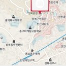 성북구민회관 이미지