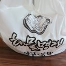 해물명가(중랑점) | [중랑구] 해물명가아구찜 /먹골역근처 / 아구찜맛집/ 포장후기